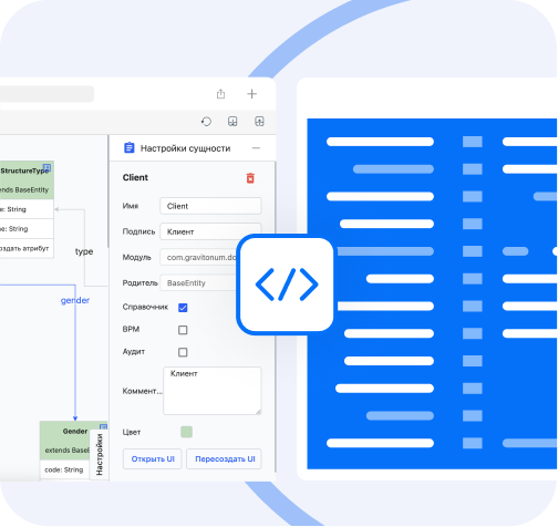 Приемущество 5